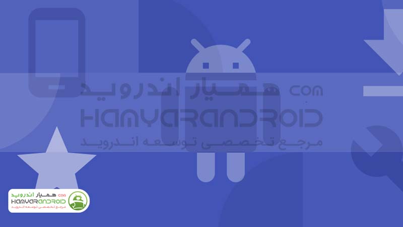 دانلود برنامه مدیریت اپلیکیشن ها ML Manager برای اندروید