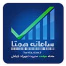 همتا - Hamta - رجیستری گوشی