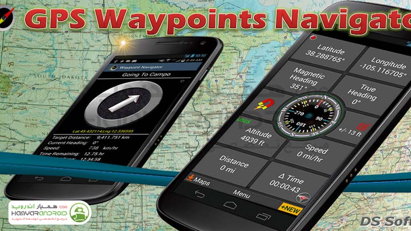 دانلود برنامه پر قدرت ناوبری GPS Waypoints Navigator برای اندروید
