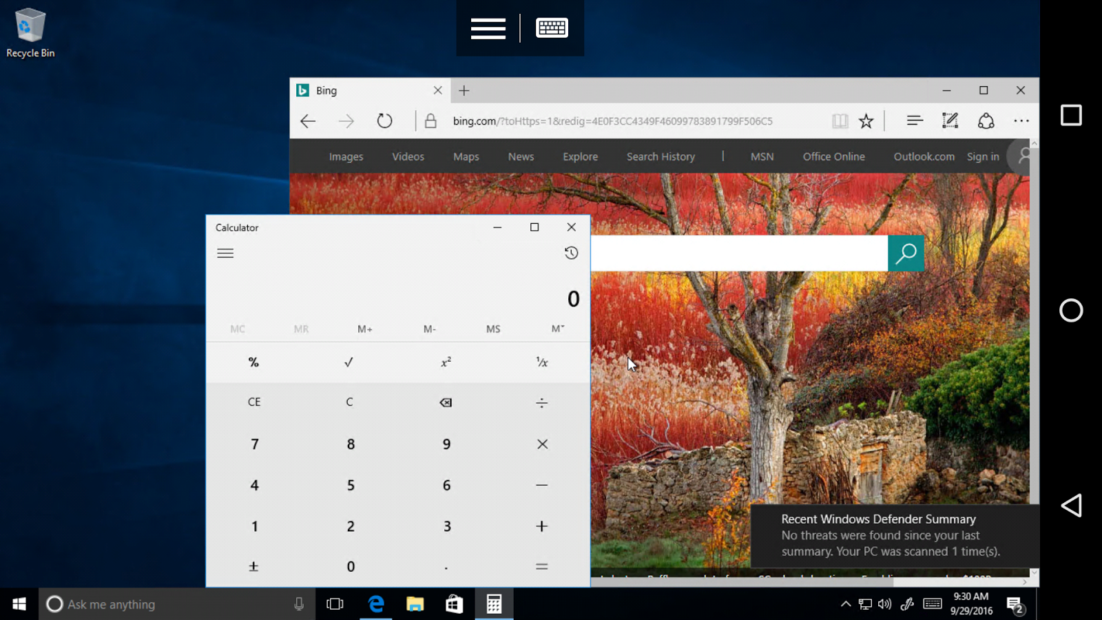 p_Microsoft-Remote-Desktop_4(www.HamyarAndroid.com).png
