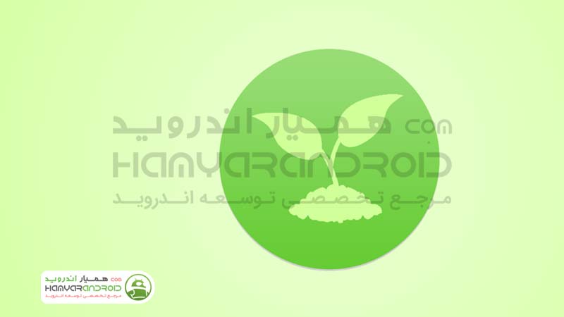 دانلود برنامه گاردروید Gardroid آموزش باغبانی برای اندروید