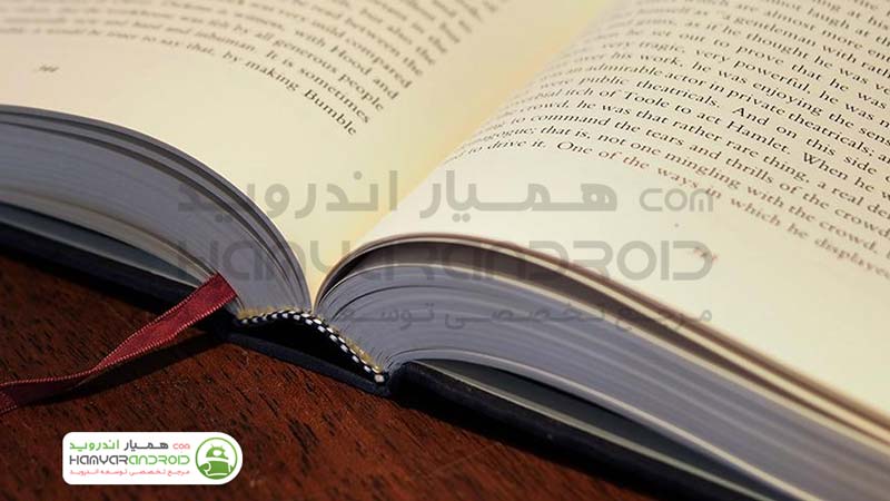 دانلود برنامه خواندن متن ها به صورت صوتی Voice Dream Reader برای اندروید