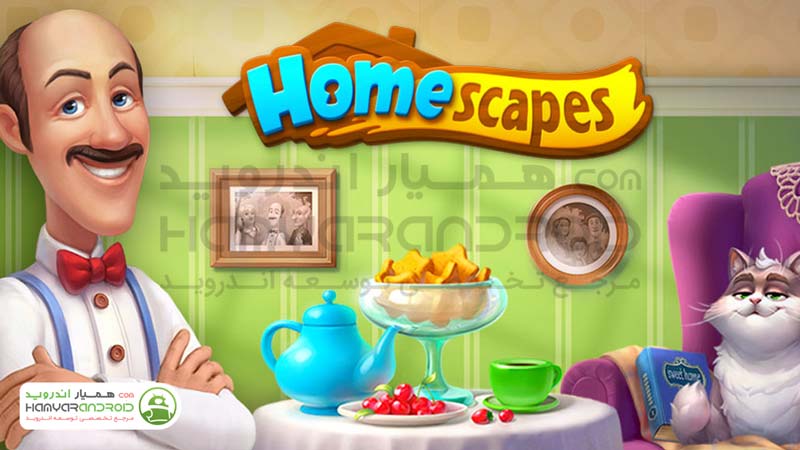 دانلود بازی پازل عمارت دار Homescapes  برای اندروید+مود