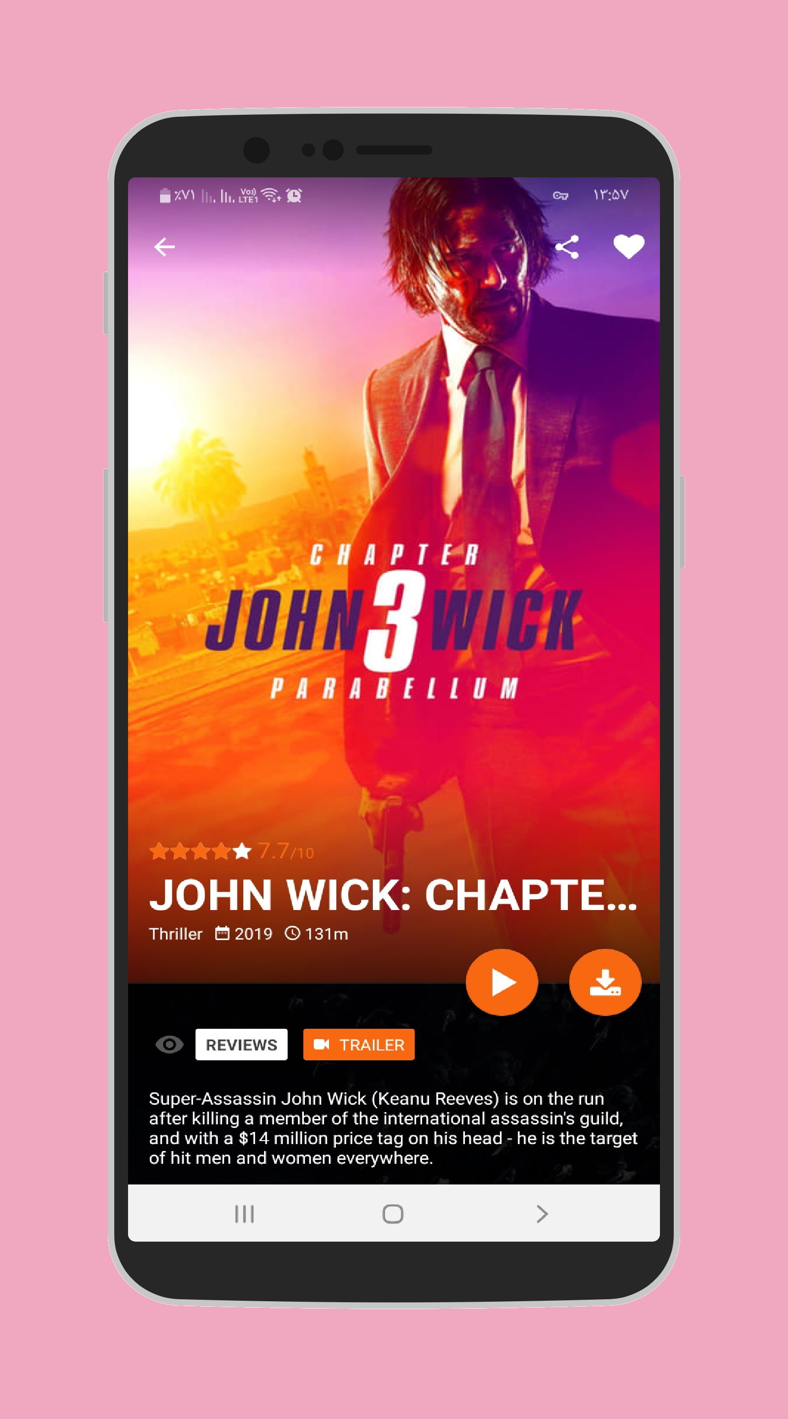 p_Popcorn-Time_6(www.HamyarAndroid.com).png