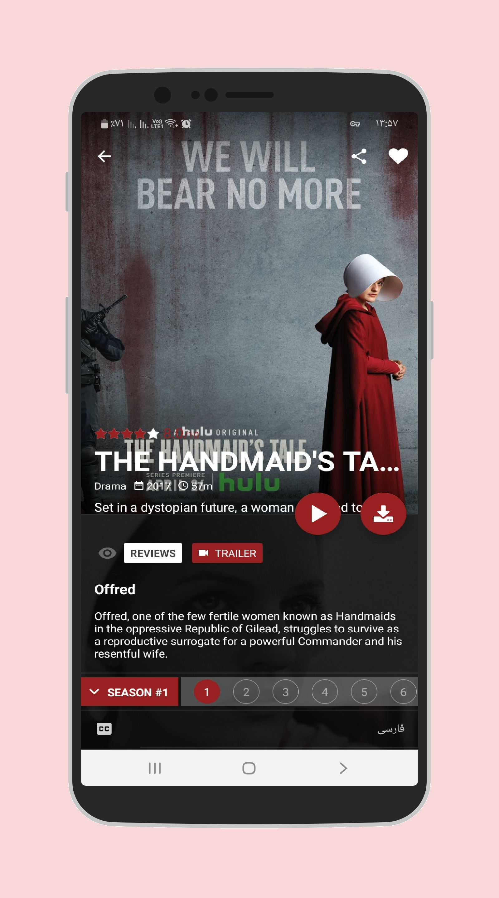 p_Popcorn-Time_8(www.HamyarAndroid.com).png
