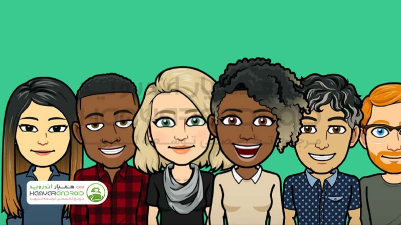 دانلود برنامه  بیت موجی ساختن ایموجی و استیکر Bitmoji برای اندروید