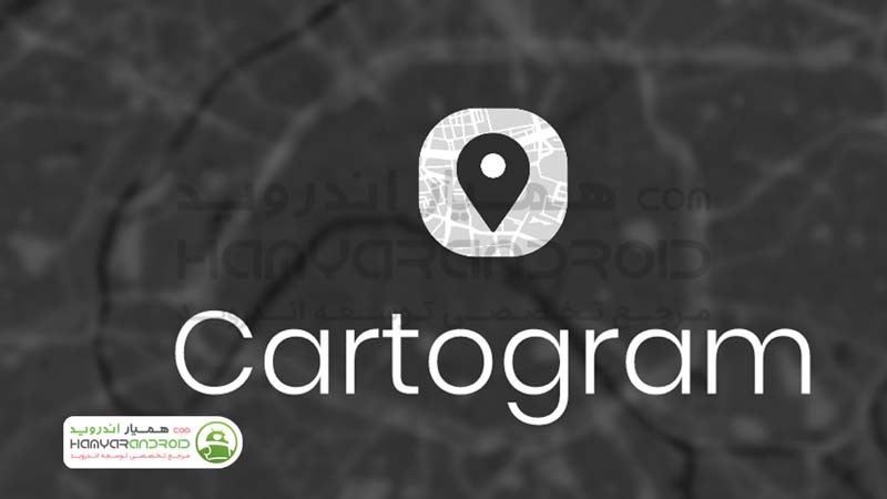 دانلود برنامه کارتوگرام Cartogram ساختن والپیپر از نقشه برای اندروید