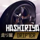 هاشیریا دریفت - Hashiriya Drifter - بازی اندروید مسابقه ای