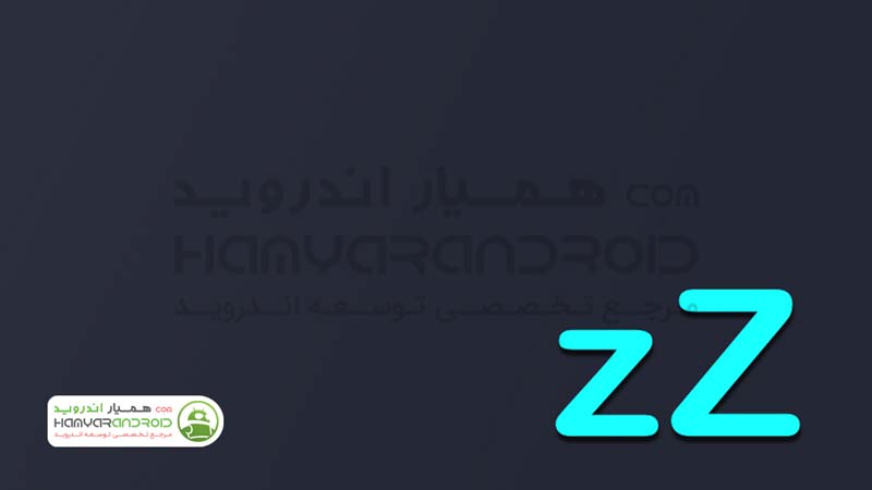 دانلود برنامه نپ تایم Naptime افزایش عمر باتری برای اندروید
