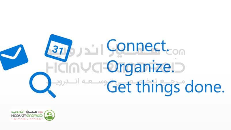 دانلود برنامه مایکروسافت آوت لوک Microsoft Outlook برای اندروید