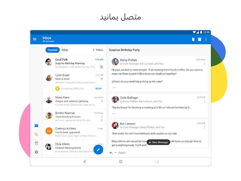 p_Microsoft-Outlook_10(www.HamyarAndroid.com).jpg