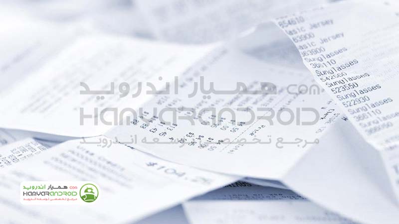 دانلود برنامه اسکنر Genius Scan برای اندروید