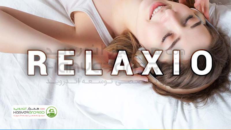 دانلود برنامه میکس صدا آرامش بخش White Noise Generator برای اندروید