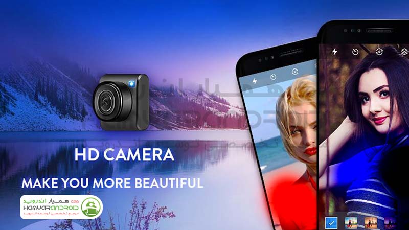 دانلود برنامه عکاسی حرفه ای HD Camera  برای اندروید