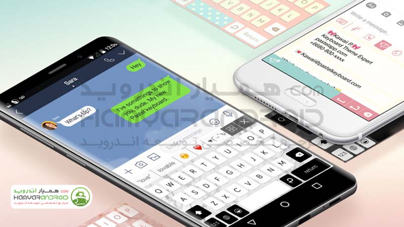 دانلود برنامه صفحه کلید پاستل Pastel Keyboard برای اندروید