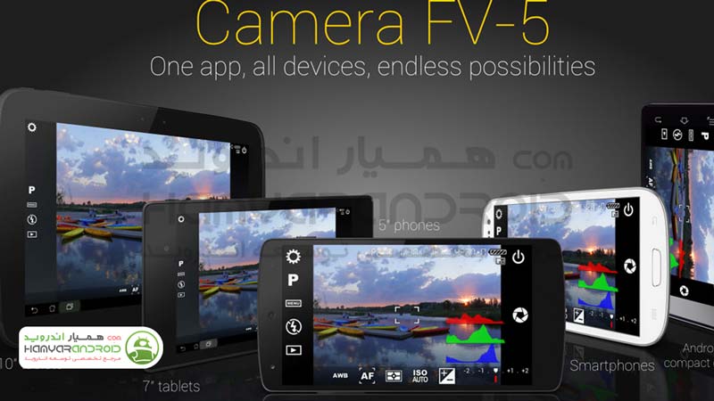 دانلود برنامه دوربین حرفه ای اف وی فایو Camera FV-5 برای اندروید
