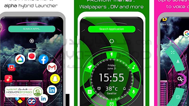 دانلود لانچر آلفا هیبرید Alpha Hybrid Launcher برای اندروید