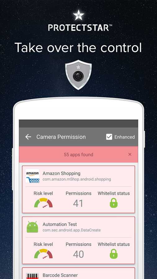 p_Camera-Guard_5(www.HamyarAndroid.com).jpg