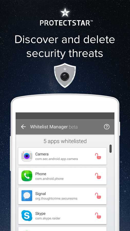 p_Camera-Guard_9(www.HamyarAndroid.com).jpg
