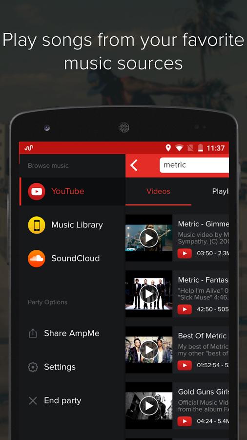 AmpMe_4_(www.HamyarAndroid.com).jpg
