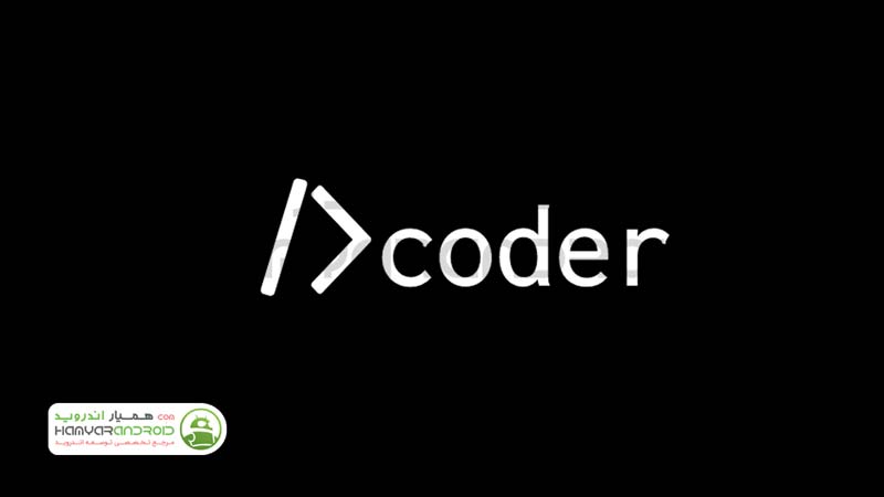 دانلود اپلیکیشن برنامه نویسی Dcoder Compiler IDE برای اندروید