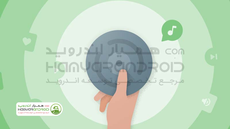 دانلود موزیک پلیر فونوگراف Phonograph برای اندروید