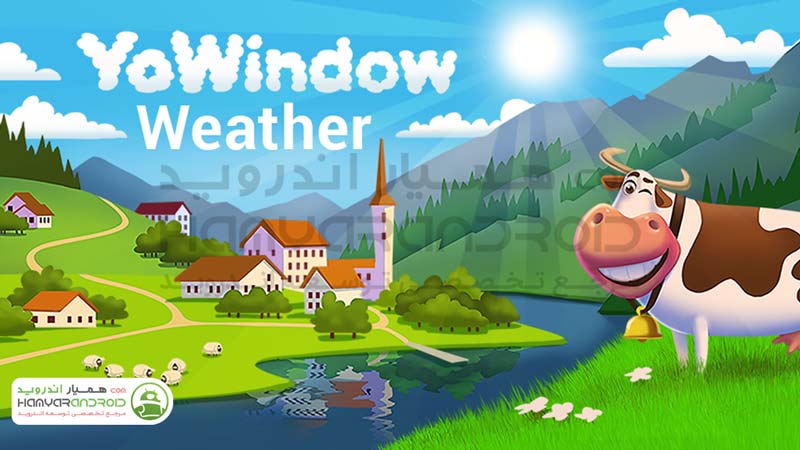 دانلود برنامه هواشناسی YoWindow Weather برای اندروید