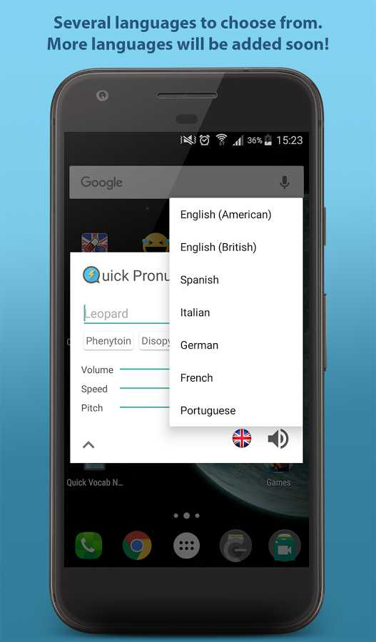 p_Quick-Pronunciation-Tool_4(www.HamyarAndroid.com).jpg