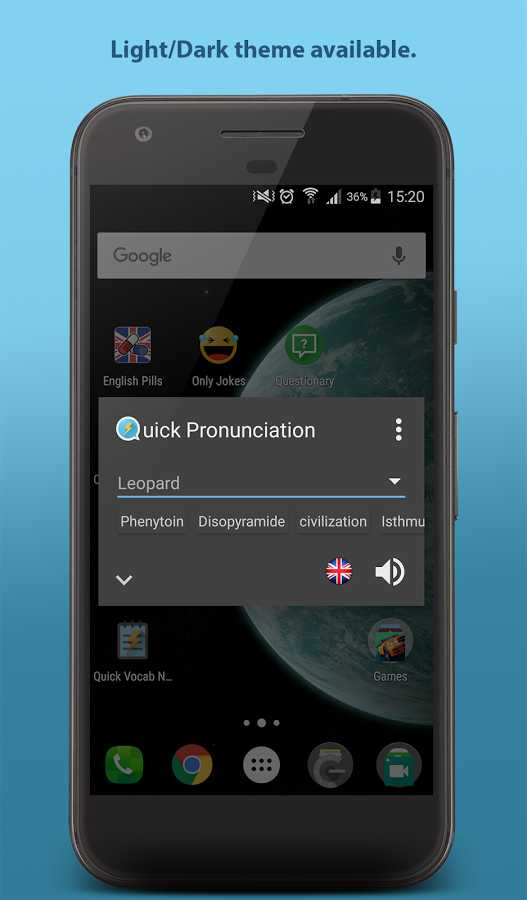 p_Quick-Pronunciation-Tool_7(www.HamyarAndroid.com).jpg
