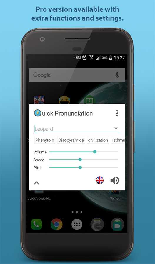 p_Quick-Pronunciation-Tool_8(www.HamyarAndroid.com).jpg