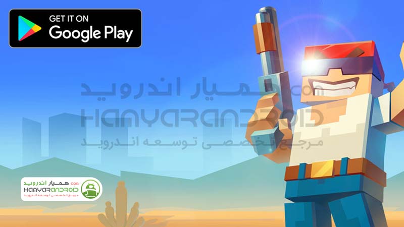 دانلود بازی نبرد با زامبی ها Zombies Strike برای اندروید