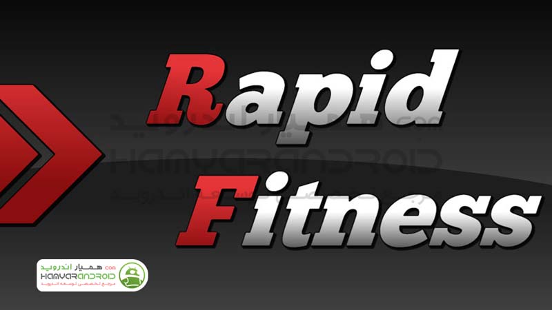 دانلود برنامه فیتنس سریع Rapid Fitness برای اندروید