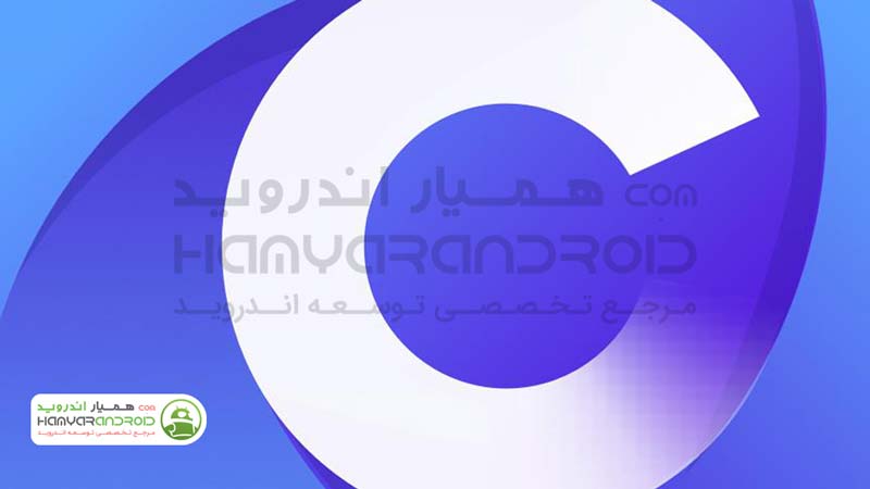 دانلود برنامه بهینه ساز پاور کلین Power Clean برای اندروید