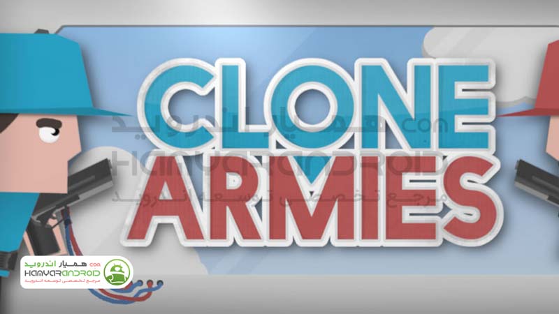 دانلود بازی ارتش سرخ و آبی Clone Armies برای اندروید+مود شده