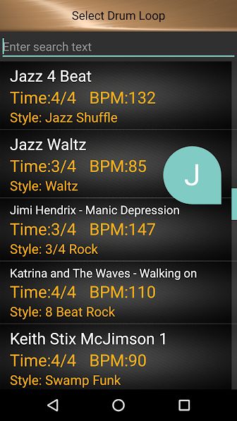 p_Drum-Loops_4(www.HamyarAndroid.com).jpg