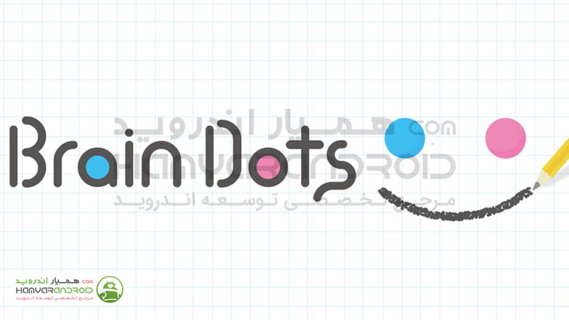دانلود بازی برخورد توپ ها Brain Dots برای اندروید