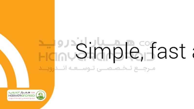 دانلود برنامه آر اس اس خوان ساده لایت آر اس اس Lite RSS برای اندروید