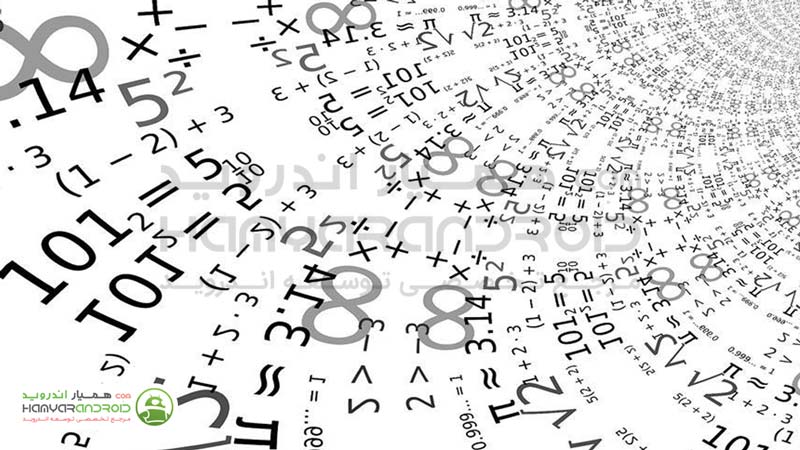 دانلود برنامه تمرین مغز با ریاضی Math Tricks Workout  برای اندروید